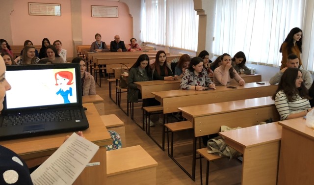 На заході присутні викладачі кафедри загальної біології та методики навчання природничих дисциплін